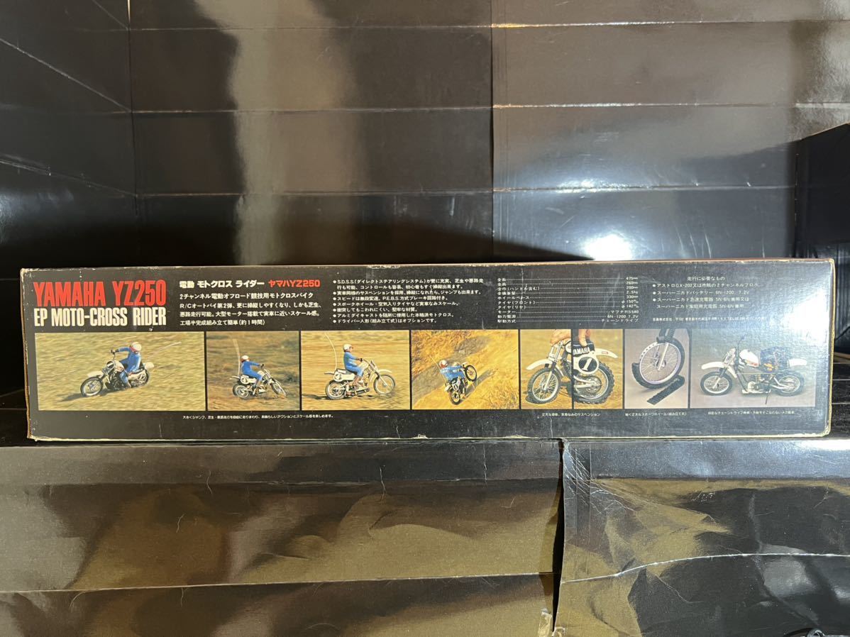 [ unused * not yet constructed ] Kyosho KYOSHO 1/4.5 electric motocross rider Yamaha YZ250 YAMAHA YZ250 EP MOTO-CROSS RIDER KIT NO. 2376 that time thing 