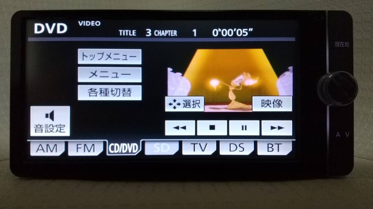 2019年地図 トヨタ純正 SDナビ NSZT-W62G 新品フィルムアンテナ テレビキット　地デジTV Bluetooth DVD　動作確認済み　アルファード_画像6