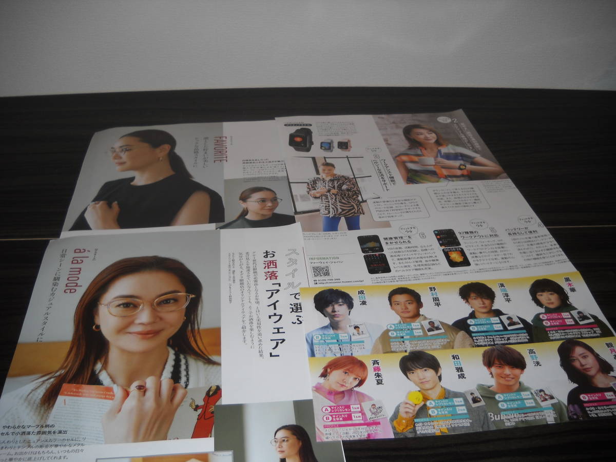 item_image_6