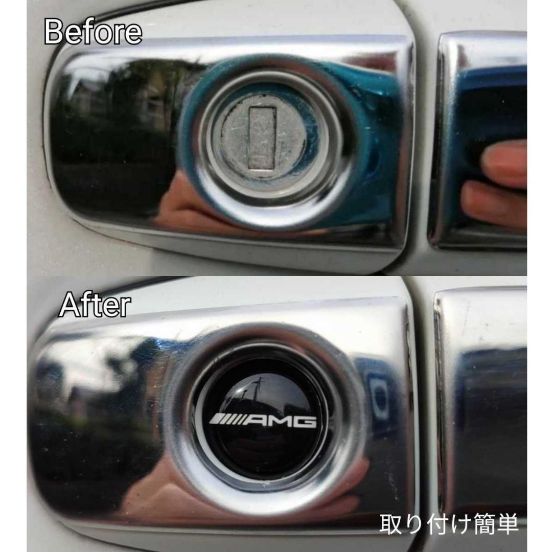 2個セット AMG メルセデスベンツ Merdes Benz 3D クリスタルエンブレム 14mm 鍵穴マーク 鍵穴隠し キーレス ブラック e2_画像2