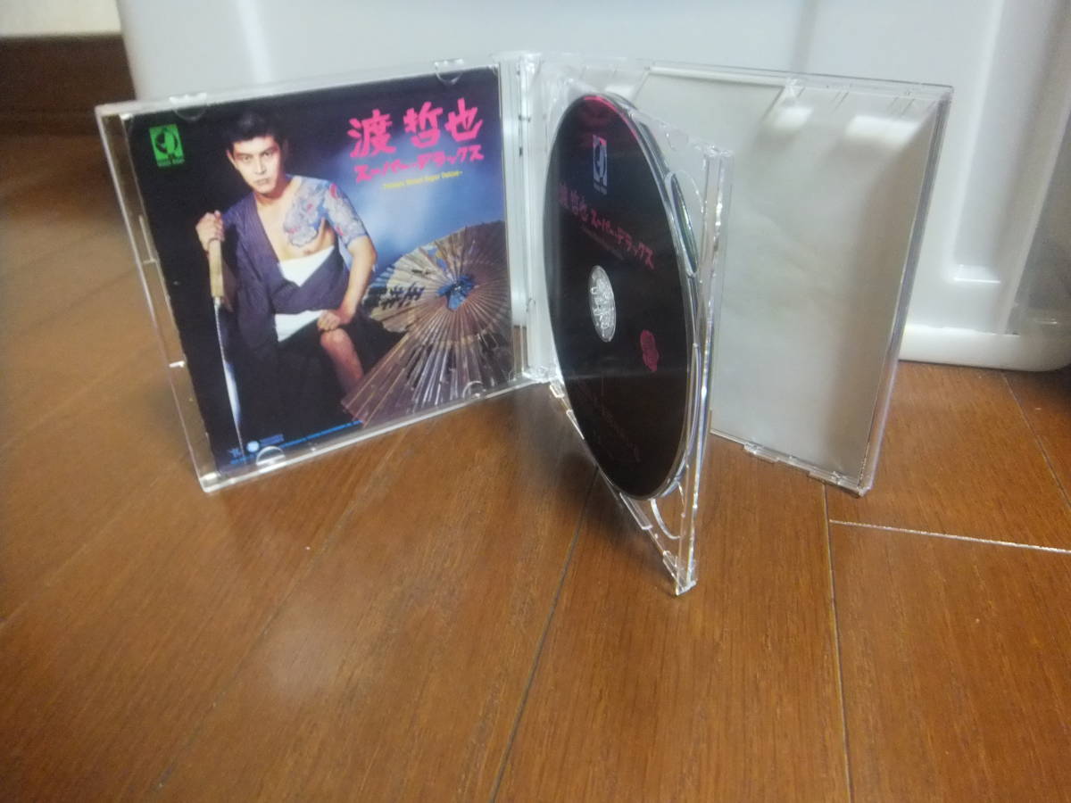 渡 哲也 スーパー デラックス 帯付2CDの画像3