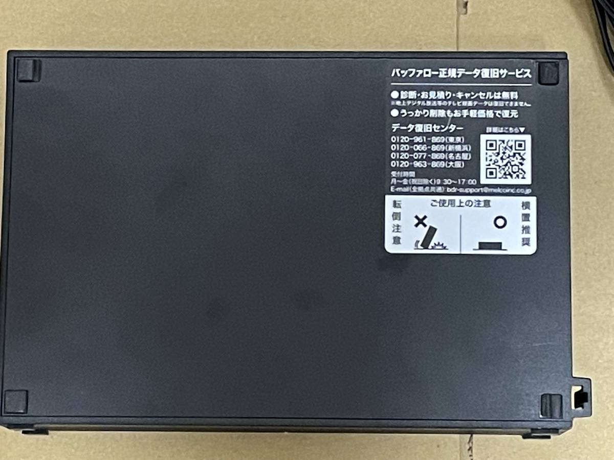 BUFFALO DriveStation HD-ADU3シリーズ 6TB / ST6000DM003_画像3