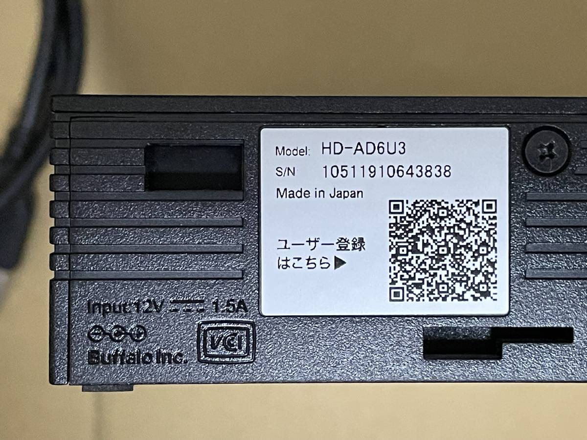 BUFFALO DriveStation HD-ADU3シリーズ 6TB / ST6000DM003_画像5