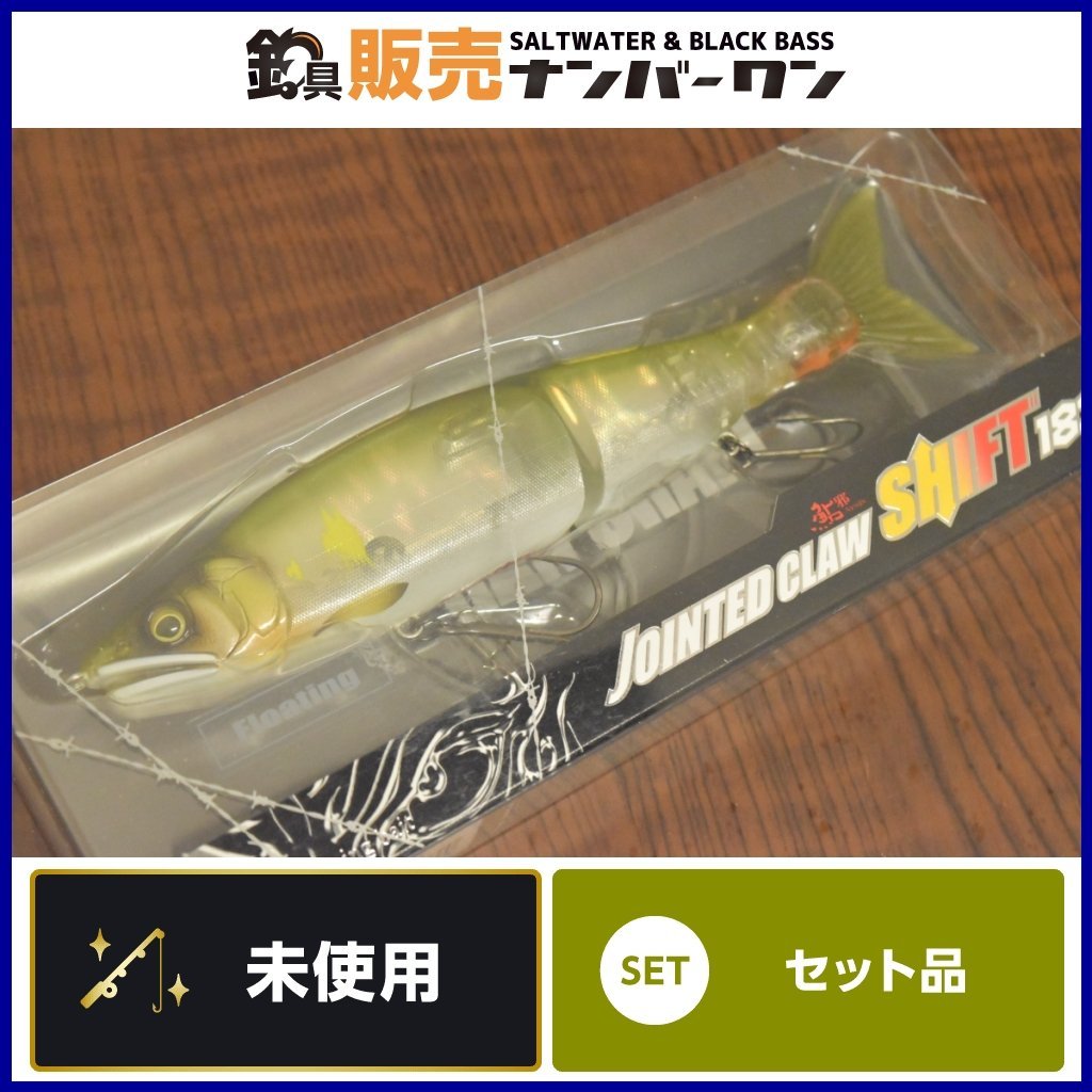 【未使用☆1スタ】ガンクラフト ジョインテッドクロー 183 GANCRAFT JOINTED CLAW SHIFT 三ツ星鮎 ビッグベイト バス釣り CKN_画像1