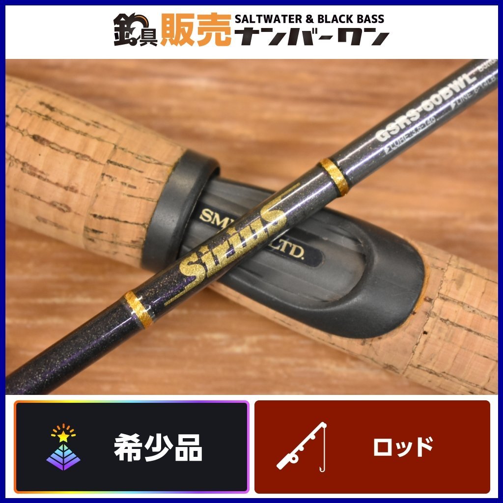 Yahoo!オークション - 【希少モデル】スミス シリウス シリウス Yahoo!オークション - 【希少モデル】スミス シリウス シリウス