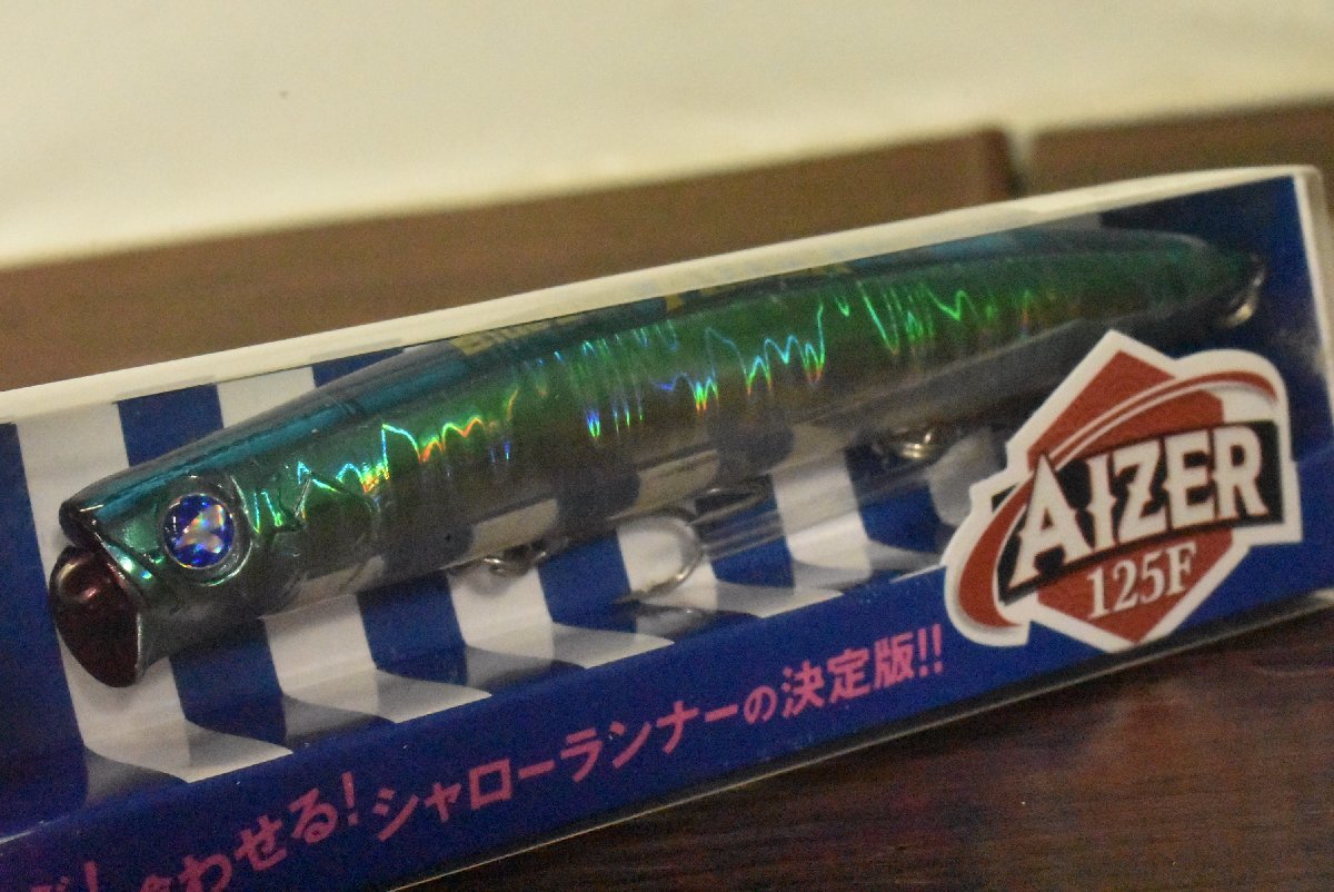 【1スタ☆未使用品】ブルーブルー アイザー 125F BLUEBLUE AIZER シーバス フローティング シャローランナー ウォブル （CKN_O1）_画像3