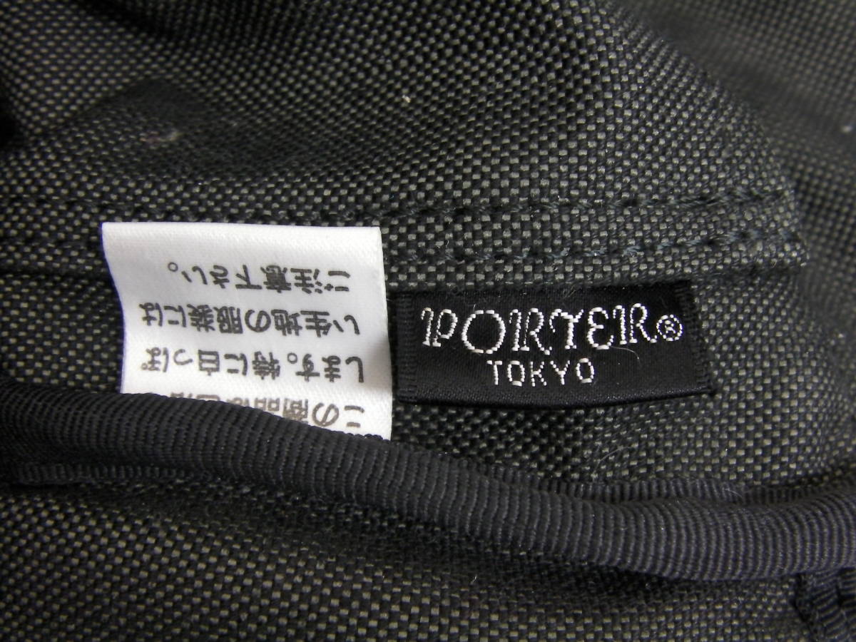 吉田カバン◆PORTER◆ポーター◆スモーキー◆ブリーフケース◆USED_画像9