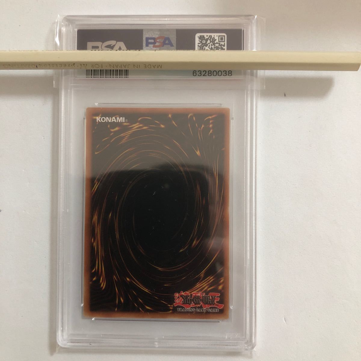 遊戯王　北米版　LOB -011 1st ダーク・グレイ　DARK GRAY PSA 10 ノーマル_画像2