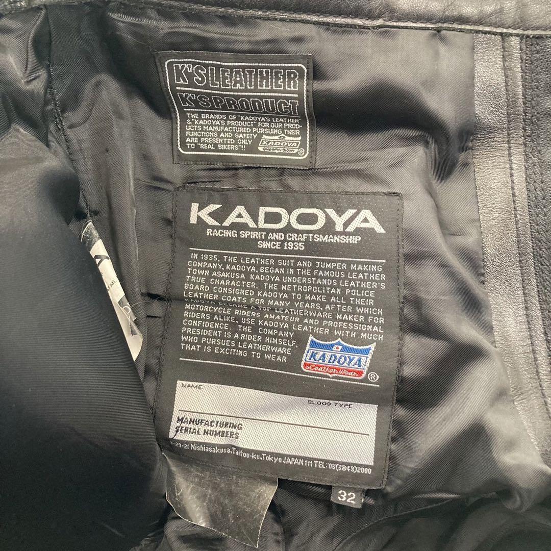 入手困難◎KADOYA カドヤ LRX-PANTS ライディングパンツ バイクウェア ブーツアウト W32 Lサイズ相当 本革 牛革パン レザーパンツ メンズ_画像9