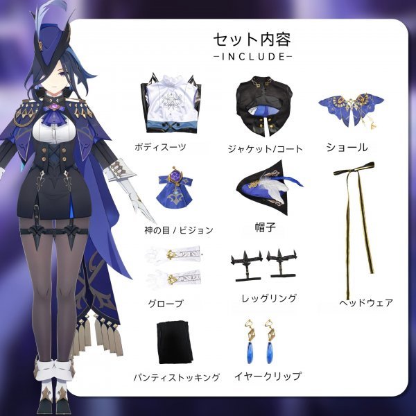 item_image_7