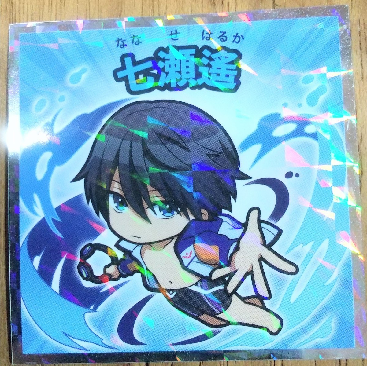  Free!FS フリーマンシール 七瀬遥 水着１枚ビックリマンチョコ フリーマンチョコ _画像1