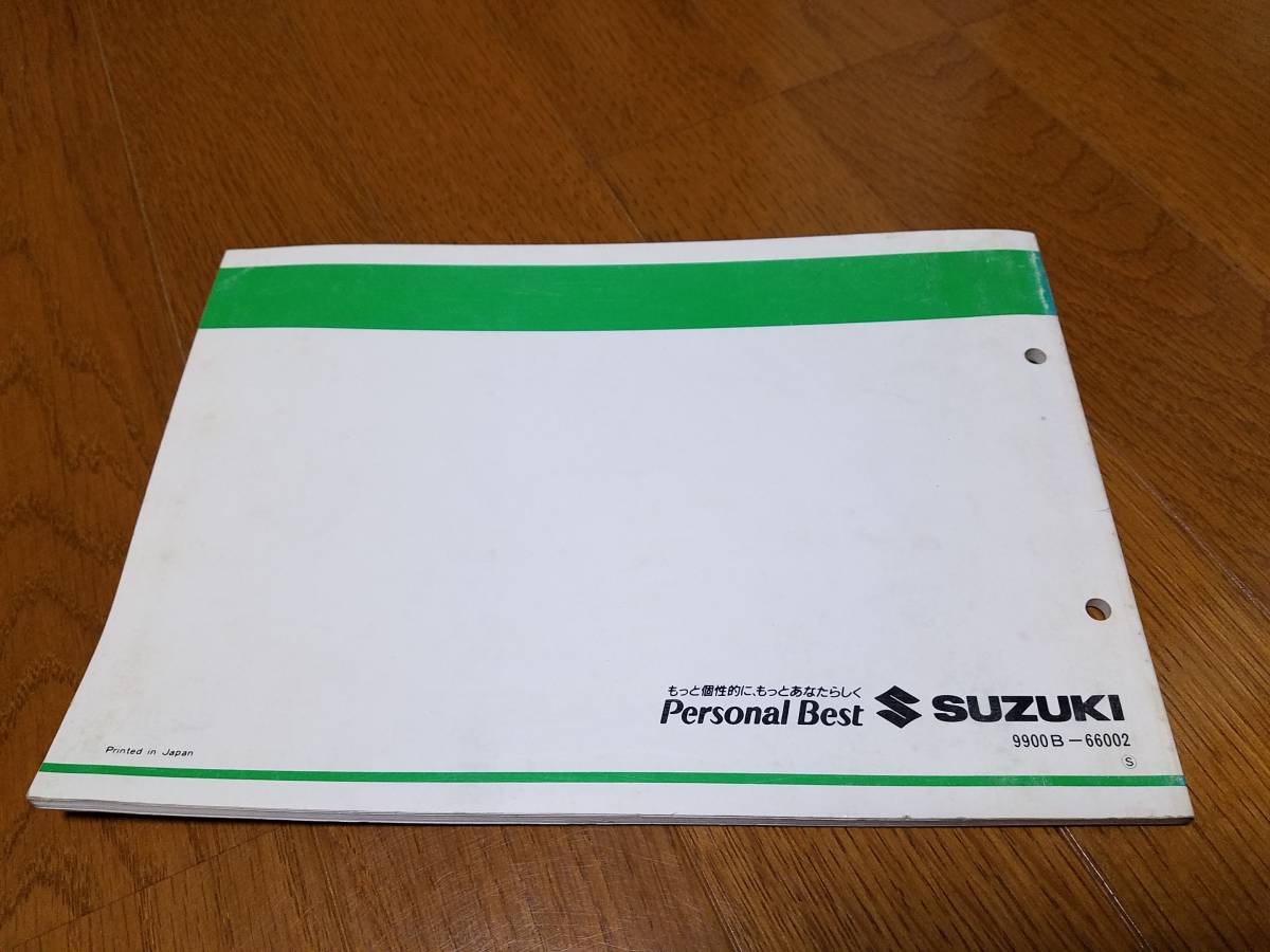 item_image_3