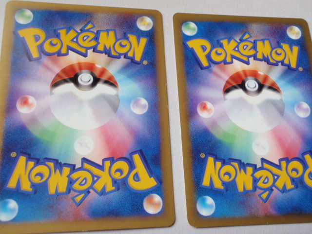 ヤフオク! - ポケモンカード 2001 ANA プロモ ピカチュウ ヤフオク! - ポケモンカード 2001 ANA プロモ ピカチュウ