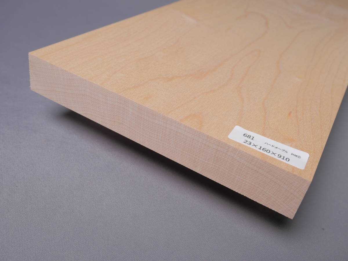 [681] hard maple board material HM④[[ size (.):23×160×910]
