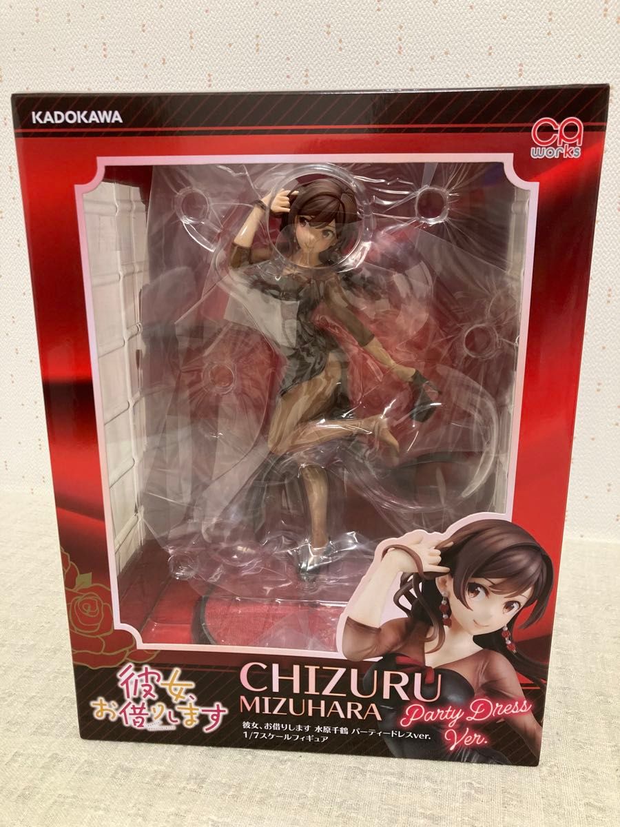 開封品 CAworks『彼女 お借りします』水原千鶴 パーティードレス 開封品 CAworks『彼女 お借りします』水原千鶴 パーティードレス
