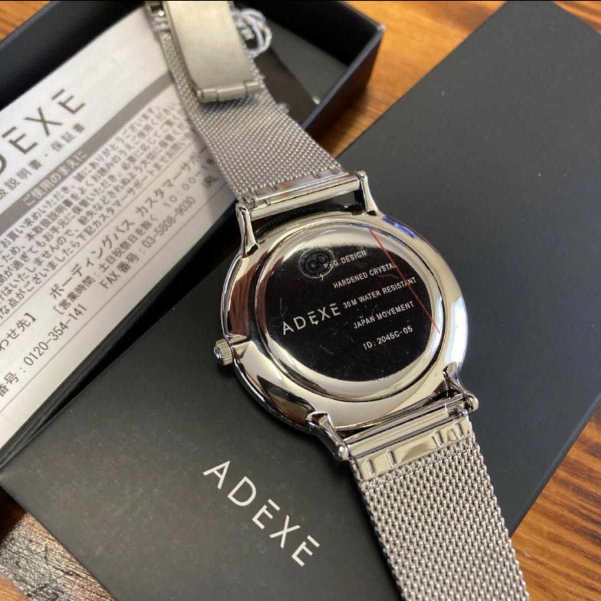 アナログ腕時計　未使用　アデクス 腕時計 クォーツ 2045C-05 シルバ