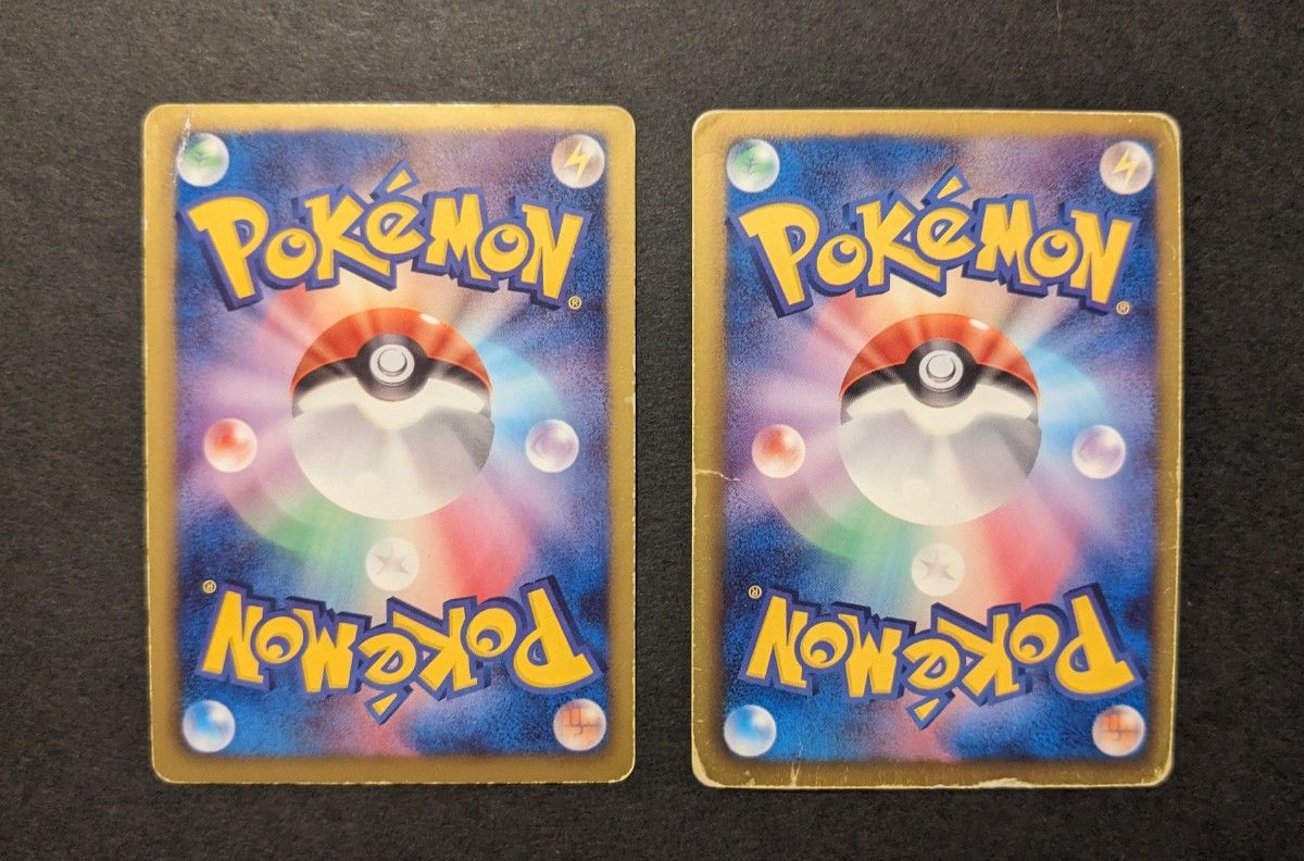 ポケモンカード ポケカ 1ED ビクティニ SR ビクティニEX SR 070 ポケモンカード ポケカ 1ED ビクティニ SR ビクティニEX SR 070