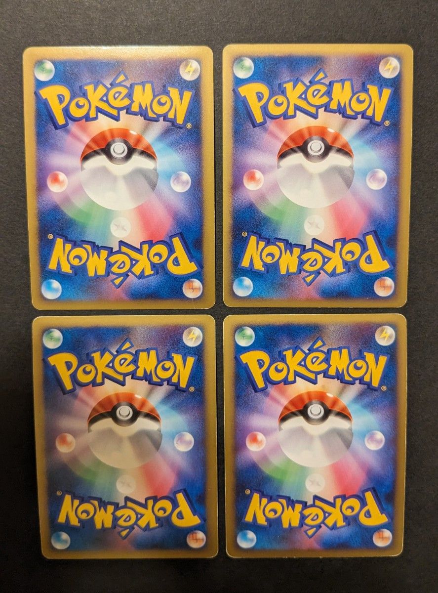 ポケモンカード キラ Pt Pt4 アルセウス LV 100 はがね 1ED ポケモンカード キラ Pt Pt4 アルセウス LV 100 はがね 1ED