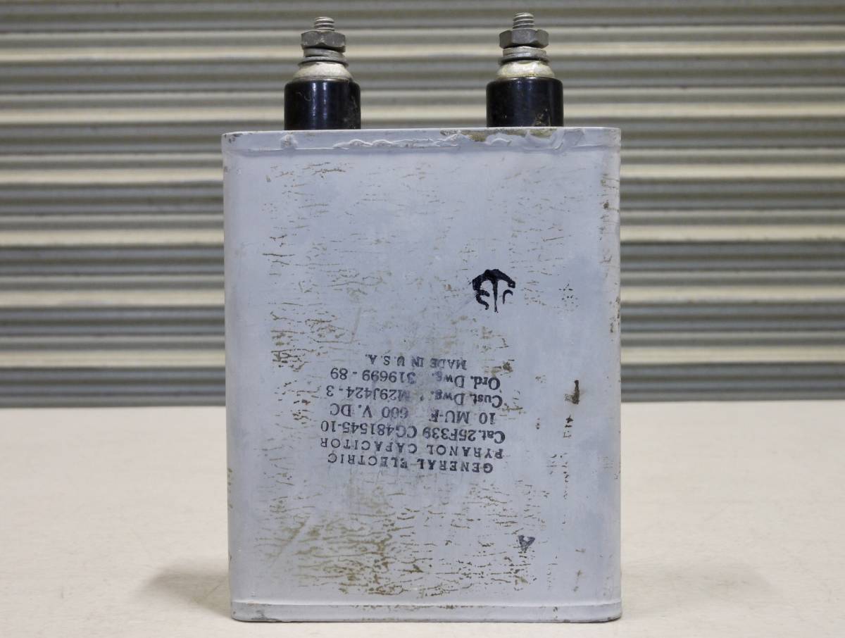 GENERAL ELECTRIC★オイルコンデンサー★10μF 600V.DC★中古現状品★MADE IN U.S.A_画像4