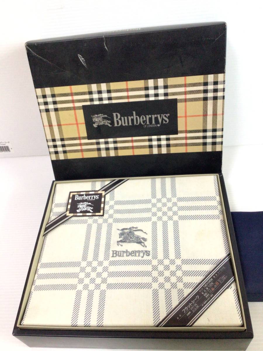 Y612 未使用/保管品 Burberry/バーバリー フラットシーツ/トーマスS ハンカチ 全3点 チェック柄 ロゴ刺繍入り 訳あり 箱入の画像2