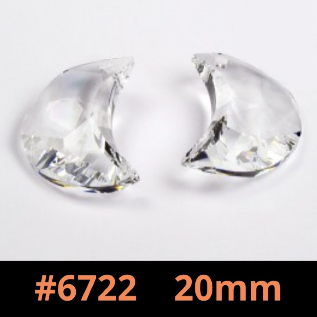 Swarovski #6722 /20 мм Crystal / 1 Moon Cliffs