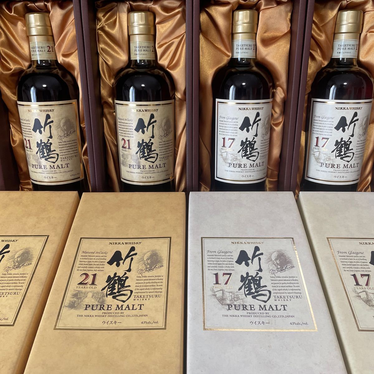 ニッカ NIKKA ウイスキー 竹鶴ピュアモルト 箱付 竹鶴21年700ml2本・17年700ml2本合わせて4本セット_画像1