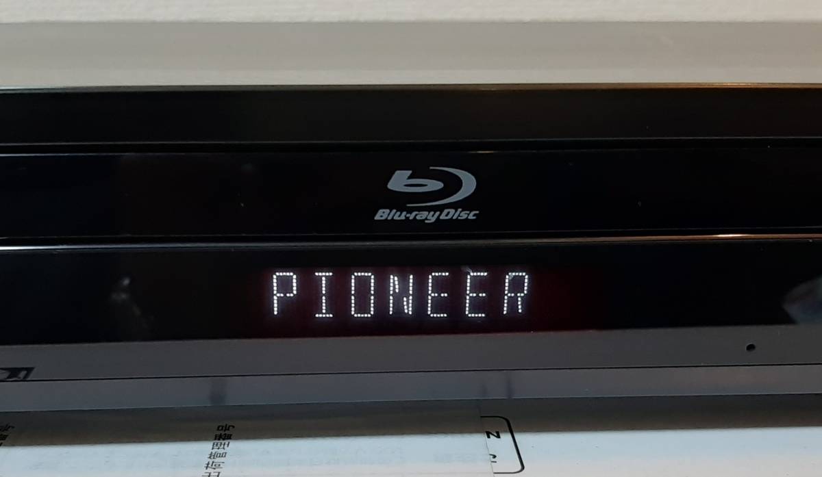 【やや難】19年製 パイオニア Pioneer BDP-X300(B) + 高品質の特製非メッキ電源ケーブル SACD/欧州盤PALリージョン2 DVD再生可、国内正規_画像2