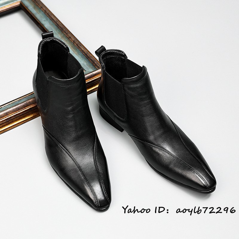 日本初の 最高級☆新品 24.5cm 黒系 皮靴 革靴 紳士靴 シークレット