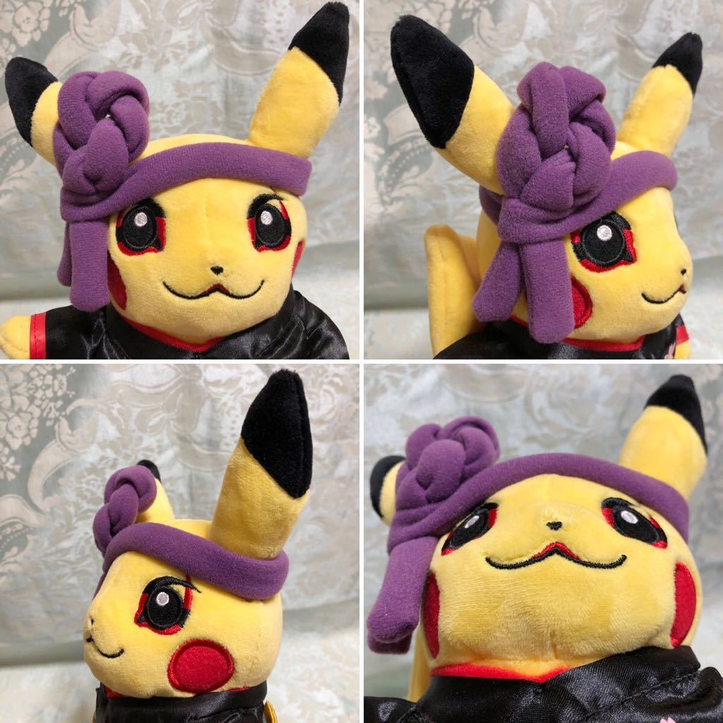 2016 世界のピカチュウ 歌舞伎 world Pikachu JAPAN ぬいぐるみ ポケドール 日本 ポケモン ポケットモンスター_画像5