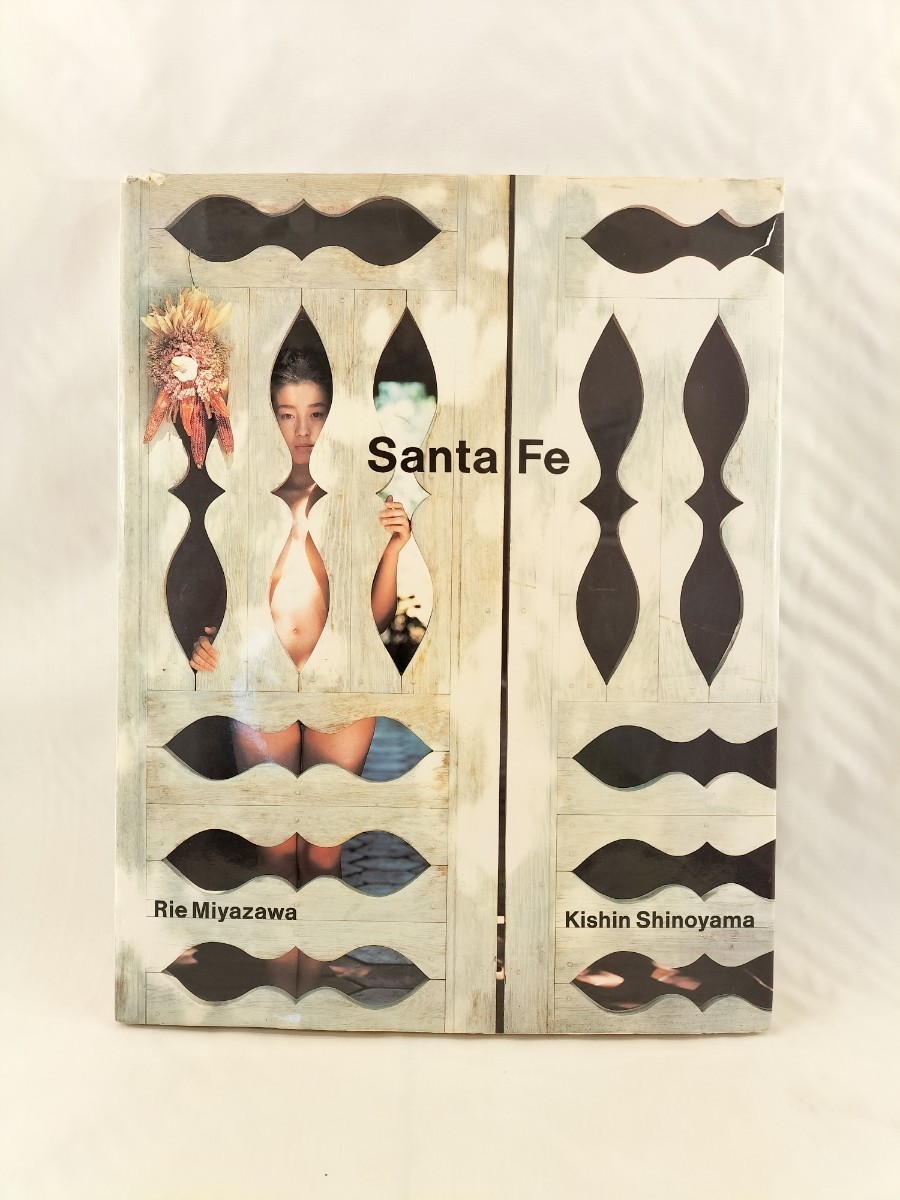 Santa Fe 』 篠山紀信 宮沢りえ 写真集 サンタフェ 1991年 朝日 Santa Fe 』 篠山紀信 宮沢りえ 写真集 サンタフェ 1991年 朝日