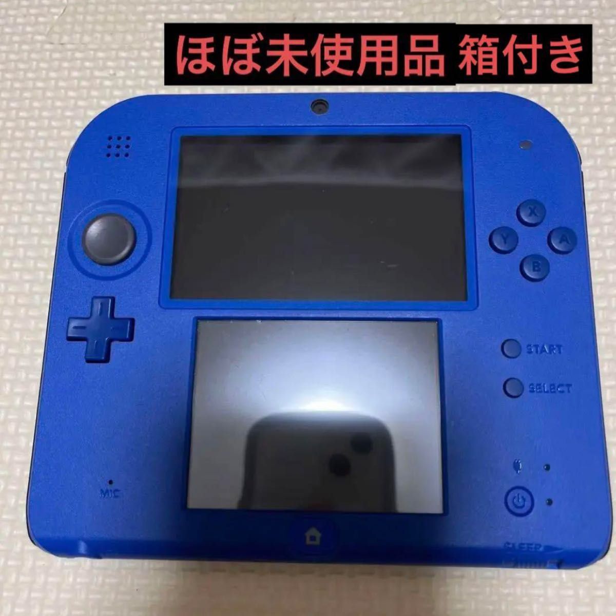 ニンテンドー2DS ブルー 任天堂 2DS Nintendo   トモダチコレクション付き