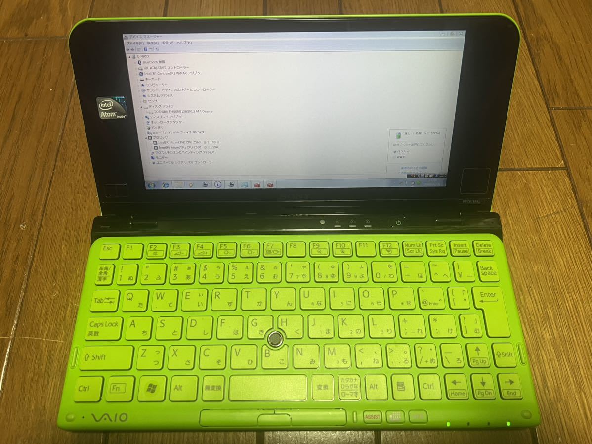 SONY VAIO Type Pシリーズ VPCP11AKJ Windows 7 CPU:AtomZ560(2.13GHz) メモリ:2G SSD:128GB WiMAX 無線LAN 搭載_画像1