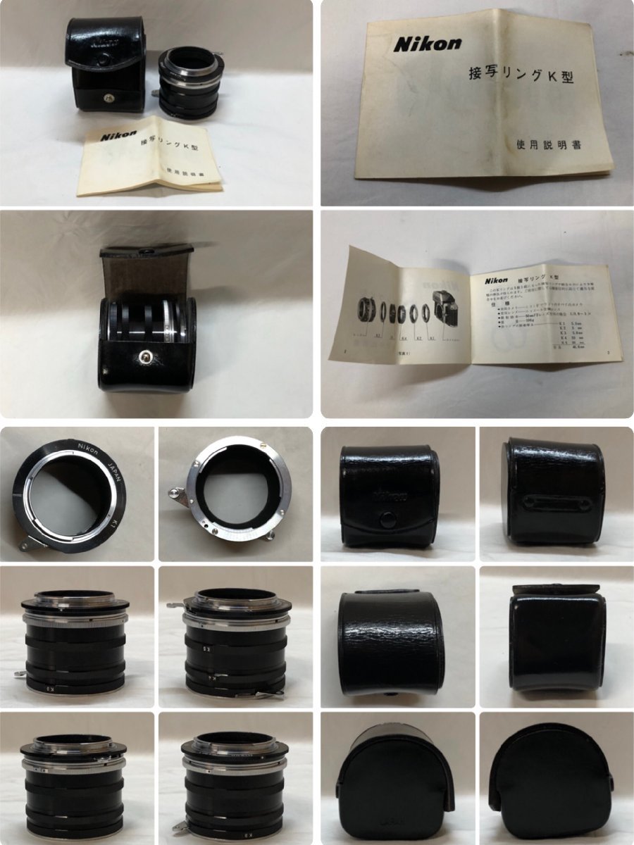 24B026 送料無料 NIKON F2 Micro-NIKKOR 55ｍｍ 1：3.5 ニコン フィルム カメラ 本体 レンズ レンズフード フィルター 等 ジャンク扱い_画像9