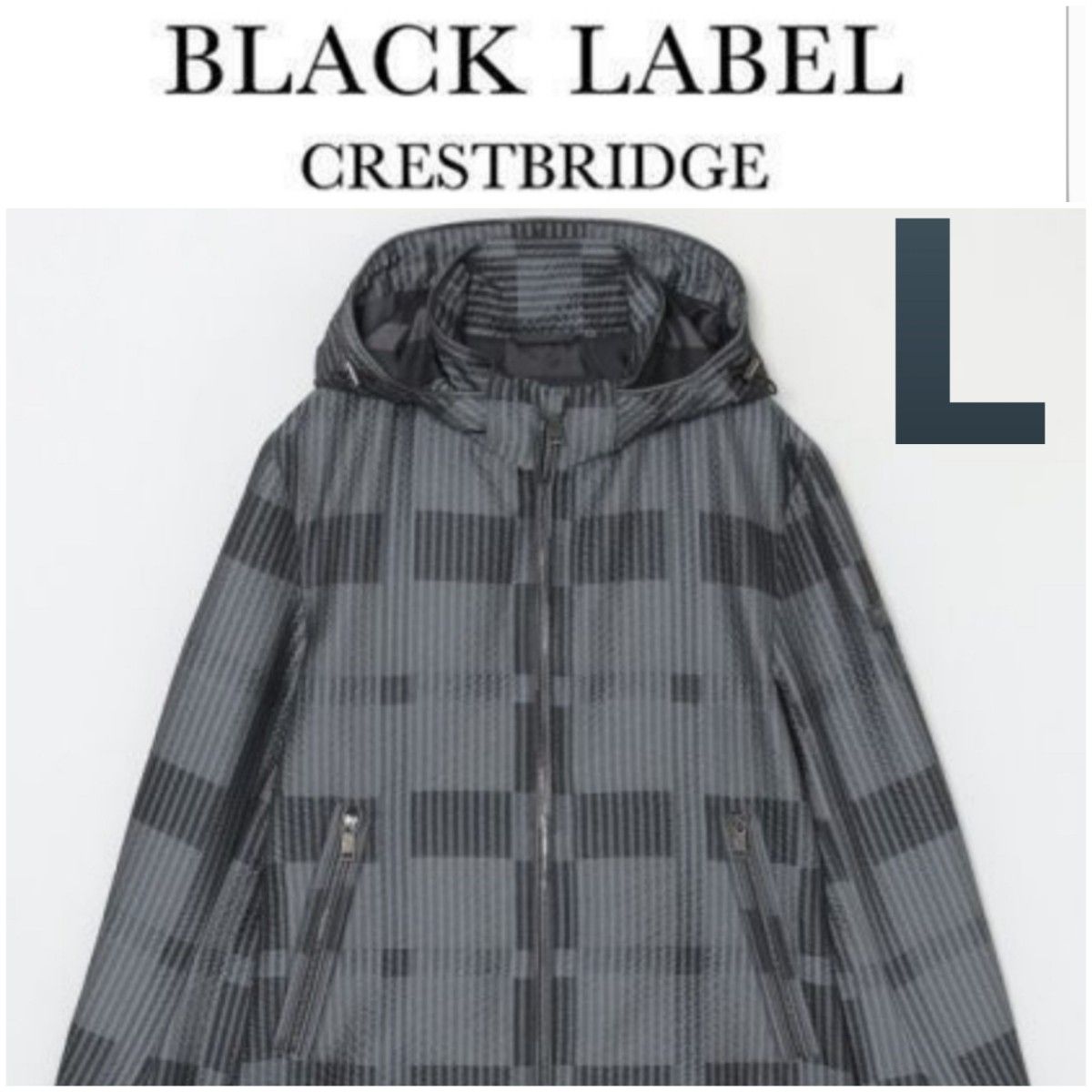 新品、未使用、限定ブルー:サッカーシャドークレストブリッジチェックパーカー Black Label Crest Bridge