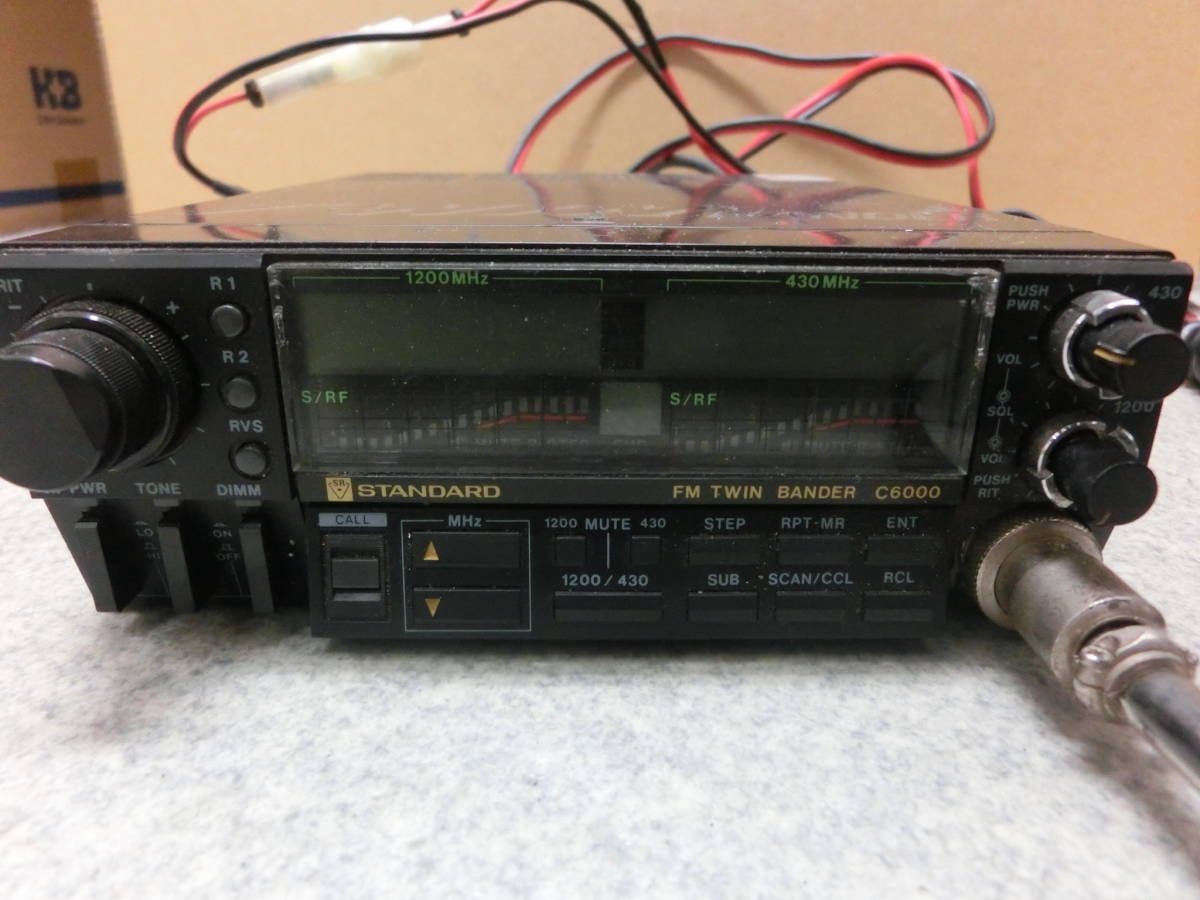 中古品 保管品 動作未確認 マランツ STANDARD TWIN BANDER C6000 430/1200MHz FMトランシーバー ホビー カルチャー 無線機/激安1円スタート_画像3