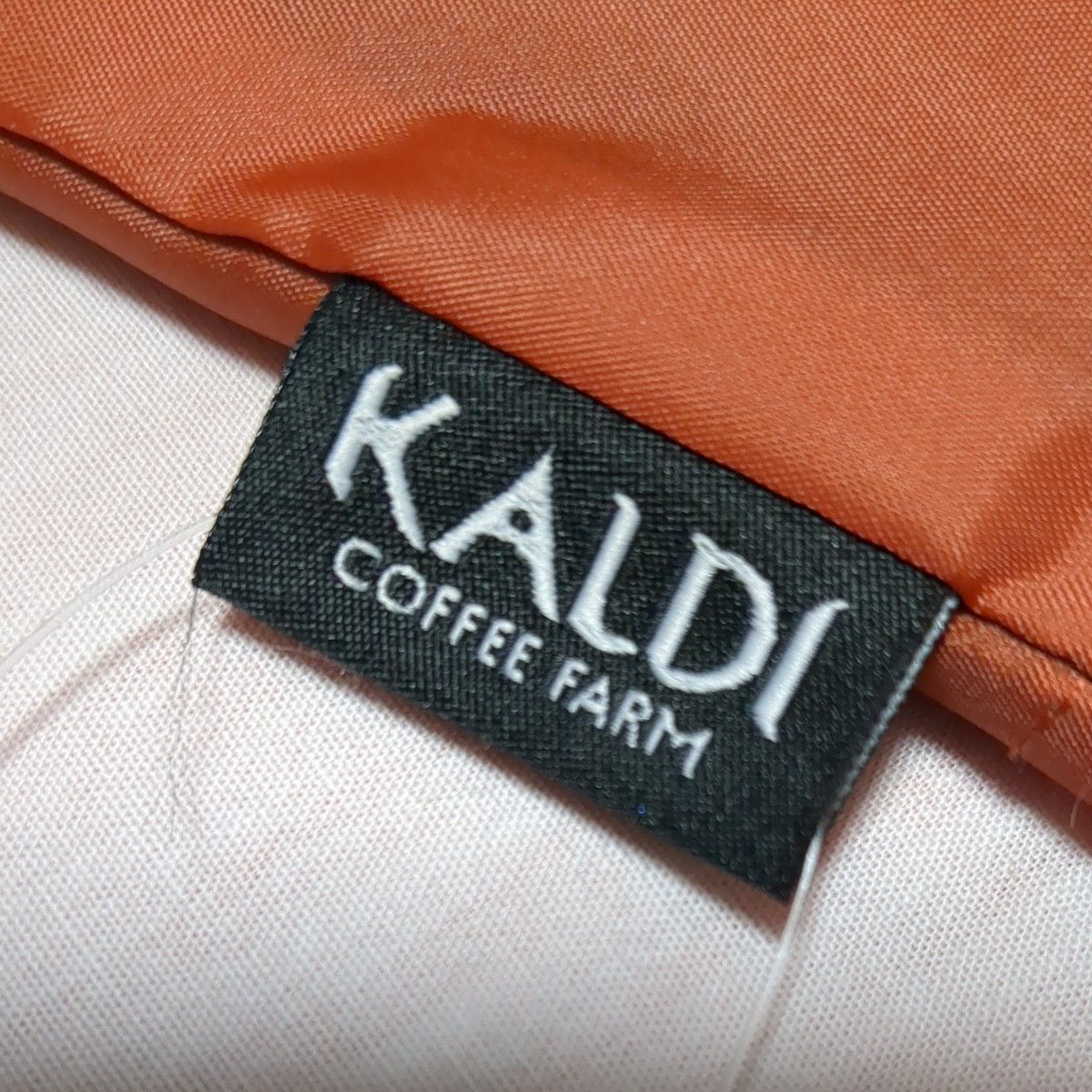 クーポン利用？値下げ！エコバッグ　いきものがたり　ブルー★KALDI カルディ 新品未開封品★非売品 