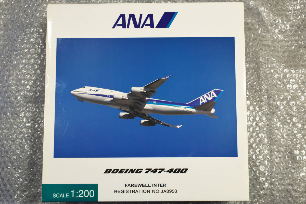 【未使用品】 ANA BOEING 747-400 FAREWELL INTER JA8958 1/200 MODEL NO. NH20044_画像1