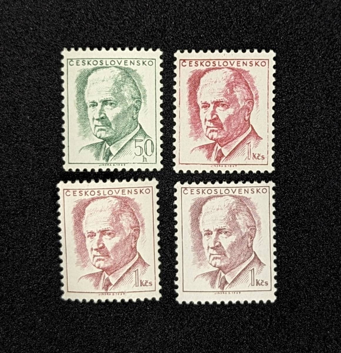 チェコスロバキア 1970年 ルドヴィーク・スヴォボダ大統領 4種 未使用_画像1
