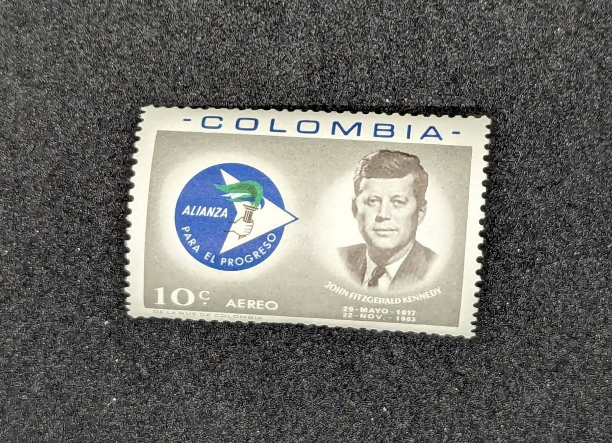 コロンビア 1963年 航空切手(ジョン・F・ケネディ大統領) 1種 未使用_画像1