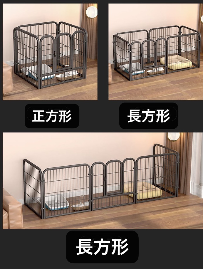# new goods # pet Circle dog cat small animals for large pet fence katachi modification possible door attaching interior out combined use dog gauge (80×80cm)8 pieces set ①