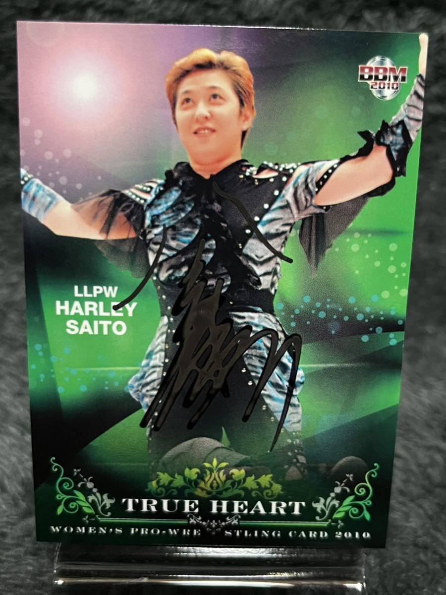 2010 BBM TRUE HEART ハーレー斉藤 直筆サインカード (LLPW 2010 BBM TRUE HEART ハーレー斉藤 直筆サインカード (LLPW