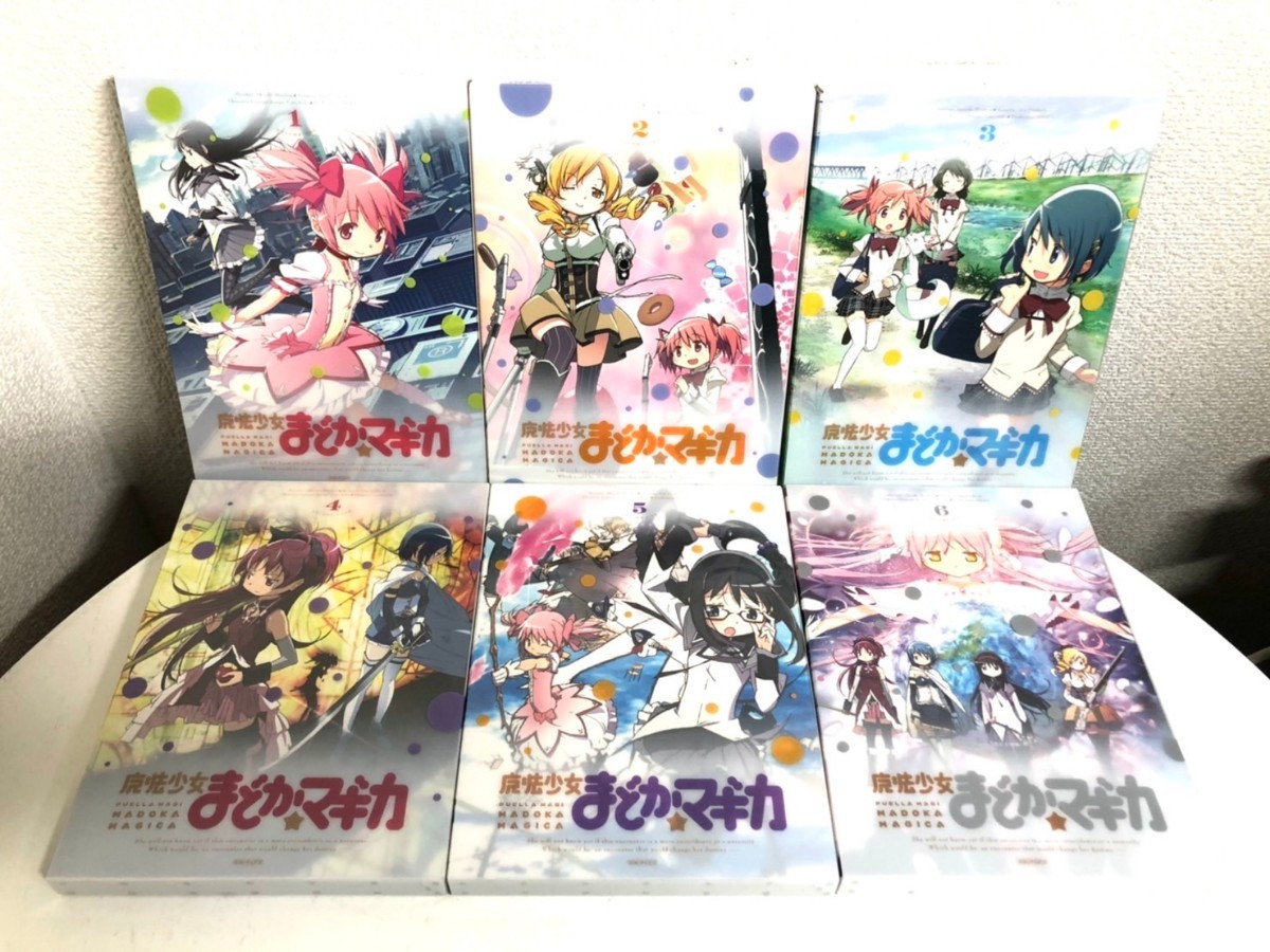 【Blu-ray】魔法少女まどか☆マギカ 全6巻セット 1～6巻 完全生産限定版_画像1