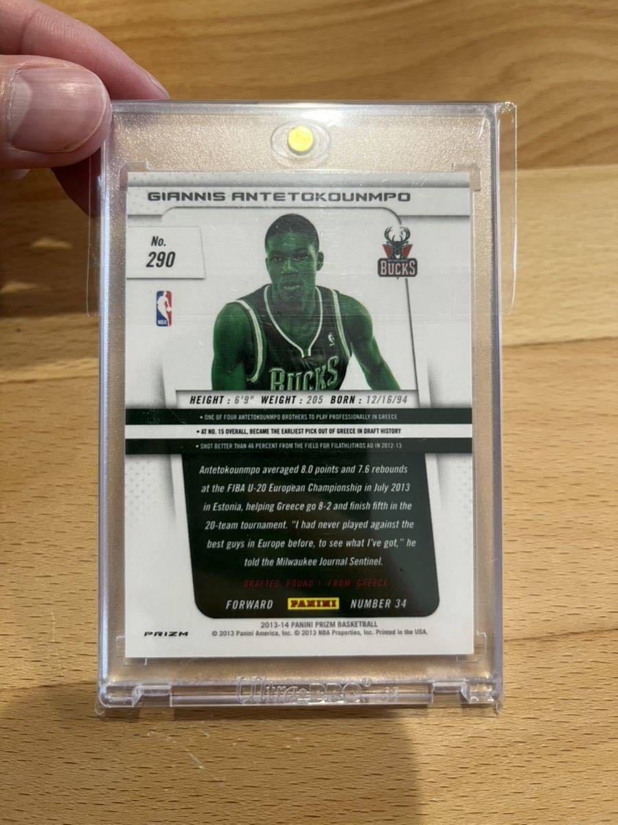 NBAカード ヤニス アンテトクンポ GIANNIS ANTETOKOUNMPO PRIZM SILVER ROOKIE_画像6