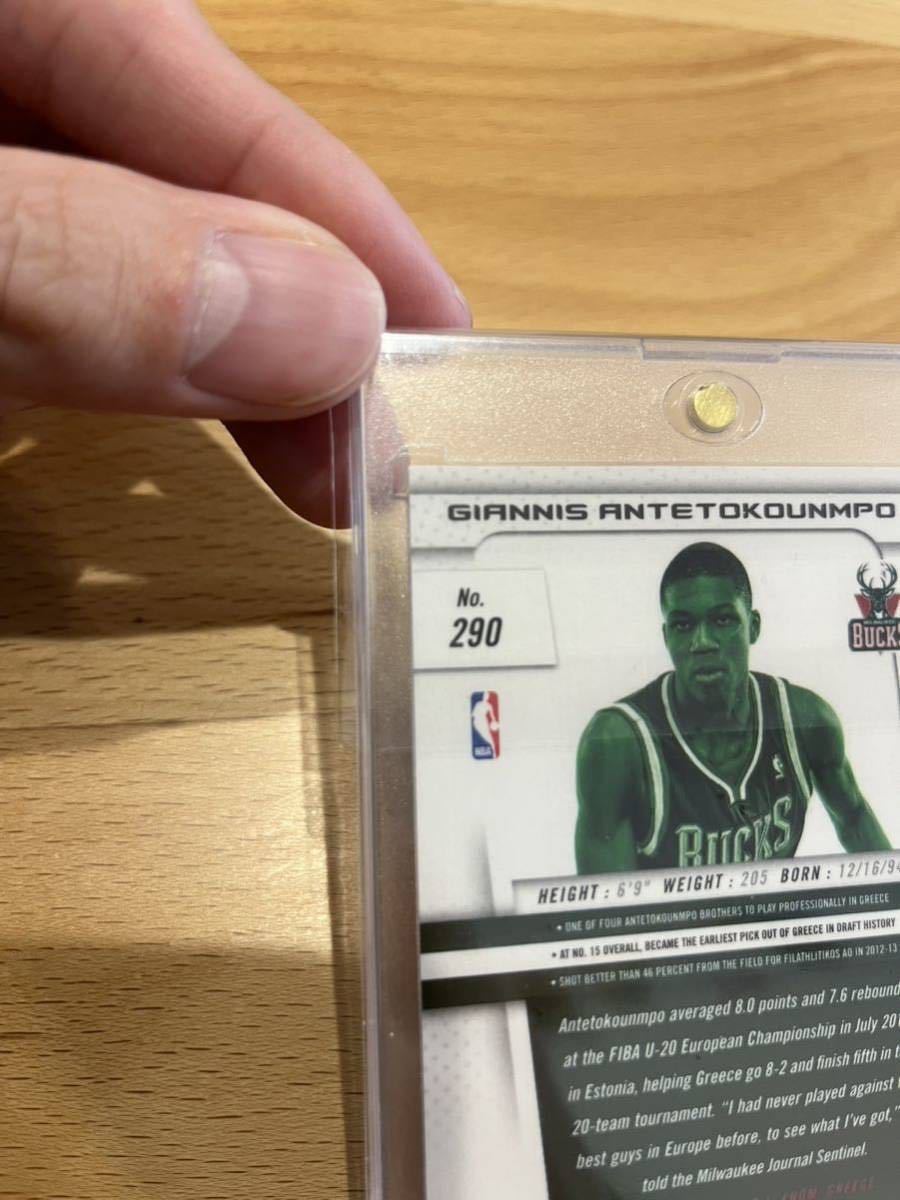 NBAカード ヤニス アンテトクンポ GIANNIS ANTETOKOUNMPO PRIZM SILVER ROOKIE_画像7