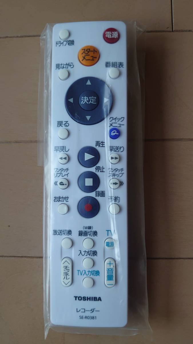 ★新品★未使用品★東芝★純正ブルーレイレコーダー用シンプルリモコン SE-R0381_画像1