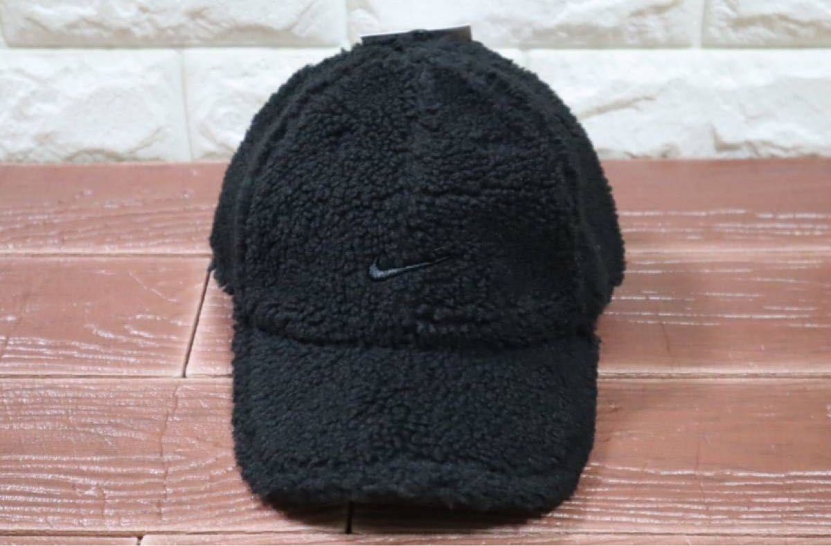 新品 ナイキ スポーツウェア ヘリテージ86 フリース キャップ Nike Heritage86 Fleece Cap 黒