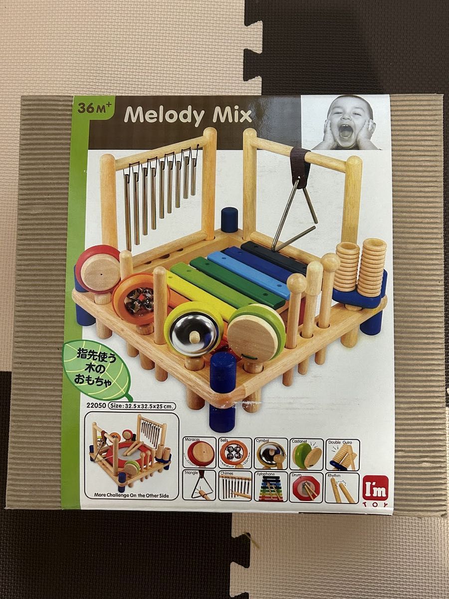 I'm TOY 22050 Melody Mix  知育玩具　楽器玩具　 木のおもちゃ