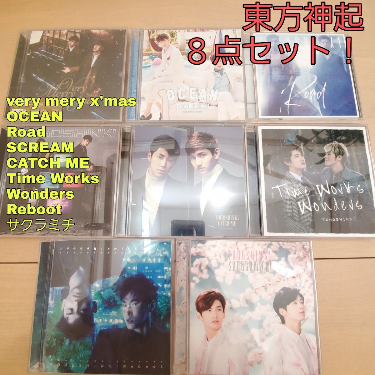 【即発送】東方神起　シングルCD DVD ８セットCATCH ME REBOOT