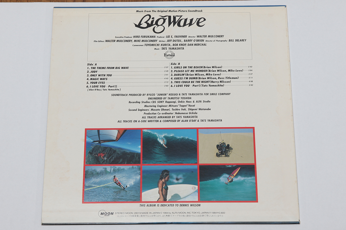 LP　山下達郎　Big Wave_画像2