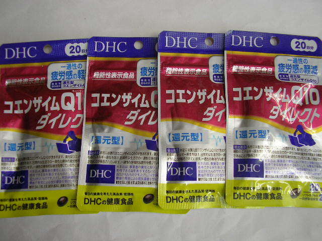 ☆新品・DHC　コエンザイムQ10ダイレクト　20日分　4袋_画像1